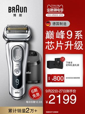 淘寶天貓產(chǎn)品主圖設(shè)計(jì) 工藝品如何通過(guò)視覺(jué)營(yíng)銷(xiāo)脫穎而出